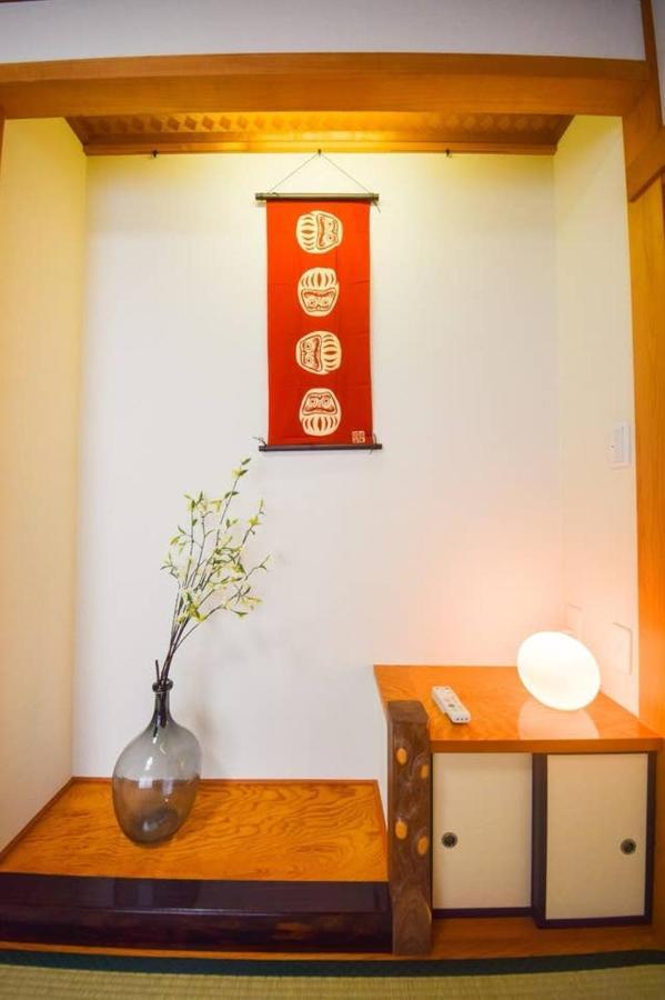 Ryokan -Ryo- Tokió Kültér fotó